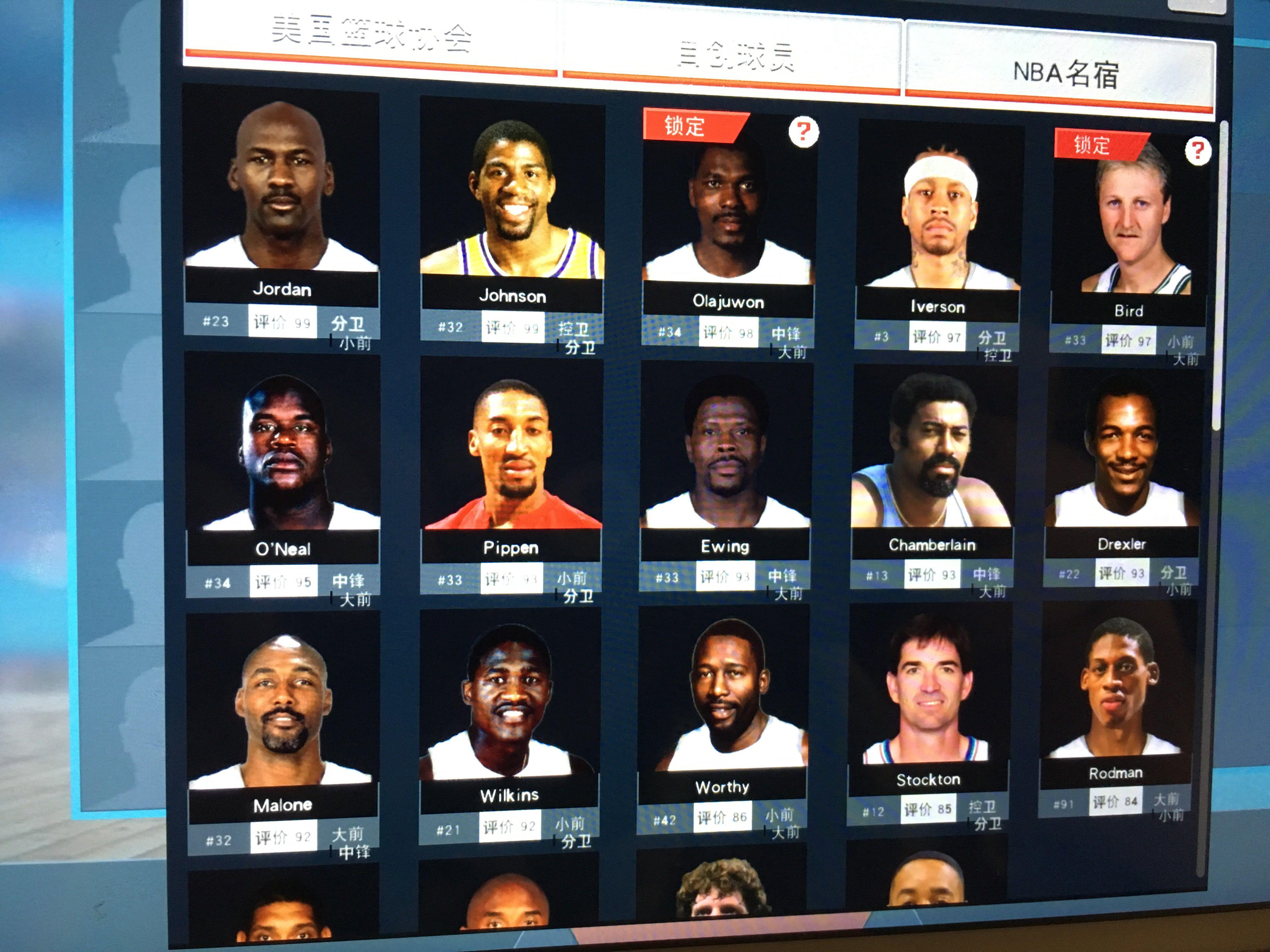 激烈竞争和 激烈竞争和