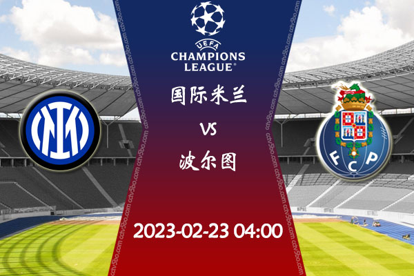 为这一点球 为这一点球